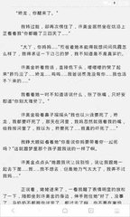 菲律宾-韩国自由贸易协定2024年签署|菲海关局解释RCEP原产地证书程序